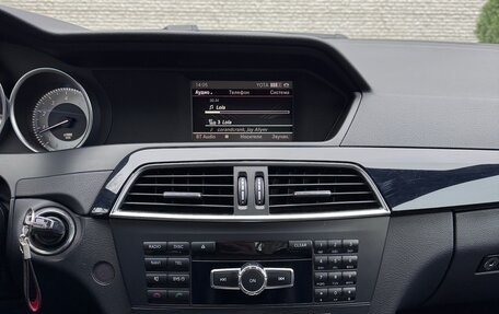 Mercedes-Benz C-Класс, 2013 год, 1 699 000 рублей, 9 фотография