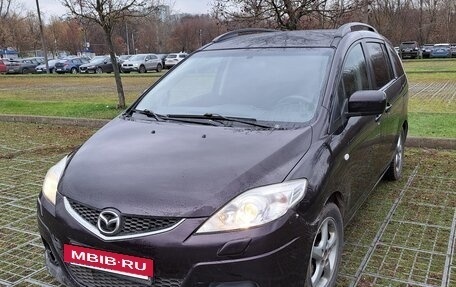Mazda 5 I рестайлинг, 2010 год, 720 000 рублей, 4 фотография
