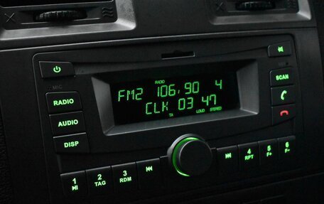 ЛуАЗ Patriot, 2014 год, 599 999 рублей, 12 фотография