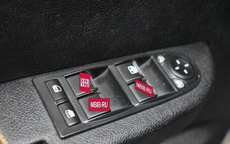 ЛуАЗ Patriot, 2014 год, 599 999 рублей, 15 фотография