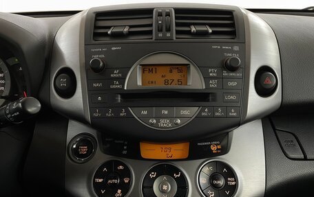 Toyota RAV4, 2007 год, 1 020 000 рублей, 7 фотография