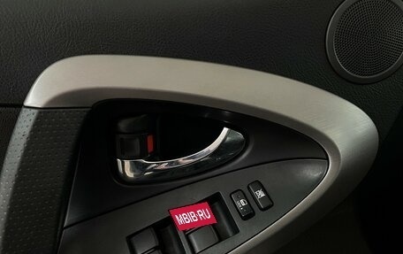 Toyota RAV4, 2007 год, 1 020 000 рублей, 8 фотография