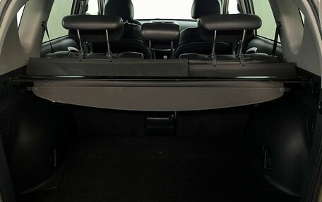 Toyota RAV4, 2007 год, 1 020 000 рублей, 11 фотография