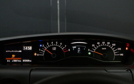 Honda N-BOX II, 2019 год, 997 000 рублей, 11 фотография