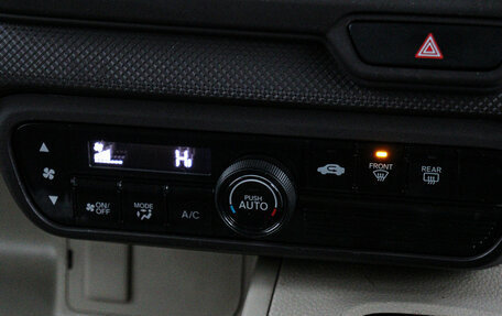 Honda N-BOX II, 2019 год, 997 000 рублей, 16 фотография