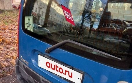 Renault Kangoo II рестайлинг, 1999 год, 340 000 рублей, 2 фотография