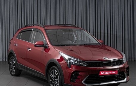 KIA Rio IV, 2021 год, 1 779 000 рублей, 1 фотография
