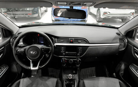 KIA Rio IV, 2017 год, 750 000 рублей, 17 фотография