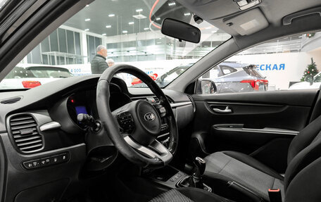 KIA Rio IV, 2017 год, 750 000 рублей, 20 фотография