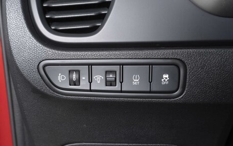 KIA Rio IV, 2021 год, 1 779 000 рублей, 19 фотография