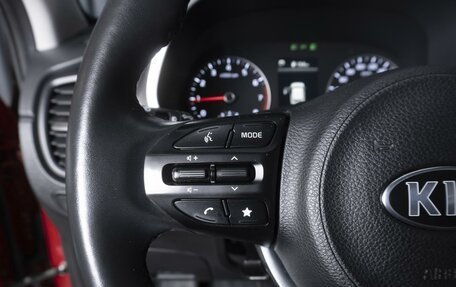 KIA Rio IV, 2021 год, 1 779 000 рублей, 20 фотография