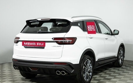 Geely Coolray I, 2023 год, 2 189 000 рублей, 5 фотография