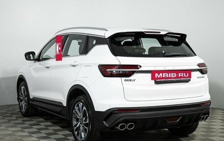 Geely Coolray I, 2023 год, 2 189 000 рублей, 7 фотография