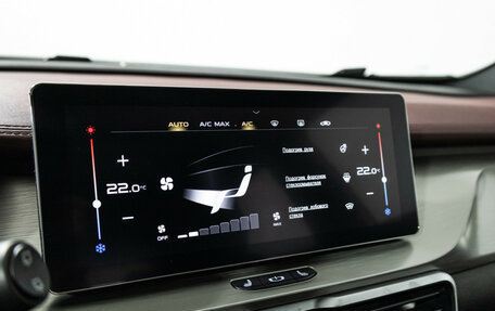 Geely Coolray I, 2023 год, 2 189 000 рублей, 18 фотография