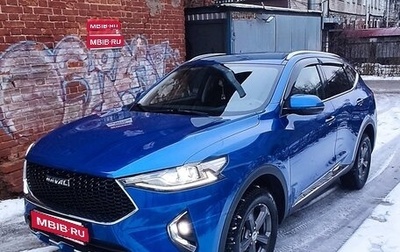 Haval F7 I, 2019 год, 1 850 000 рублей, 1 фотография
