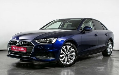 Audi A4, 2021 год, 3 450 000 рублей, 1 фотография