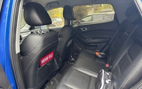 Chery Tiggo 4 I рестайлинг, 2019 год, 1 300 000 рублей, 15 фотография