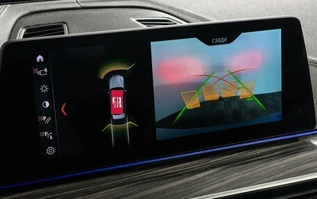 BMW 5 серия, 2017 год, 3 097 000 рублей, 17 фотография