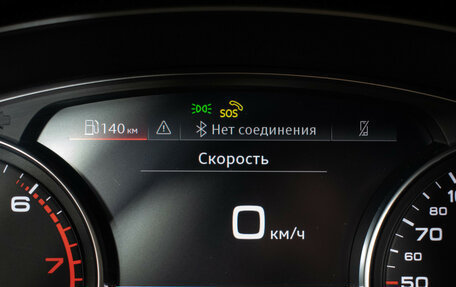 Audi A4, 2021 год, 3 450 000 рублей, 12 фотография