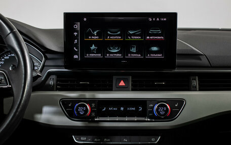 Audi A4, 2021 год, 3 450 000 рублей, 14 фотография