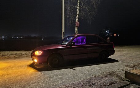 Hyundai Accent II, 2008 год, 380 000 рублей, 14 фотография