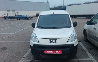 Peugeot Partner II рестайлинг 2, 2011 год, 550 000 рублей, 1 фотография