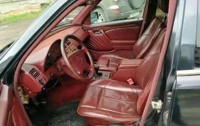 Mercedes-Benz C-Класс, 1994 год, 255 555 рублей, 1 фотография