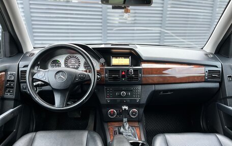 Mercedes-Benz GLK-Класс, 2011 год, 1 350 000 рублей, 14 фотография