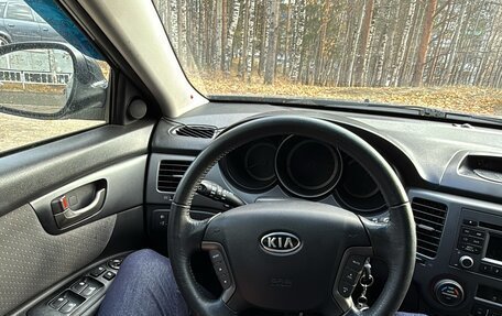 KIA Magentis II рестайлинг, 2010 год, 995 000 рублей, 4 фотография