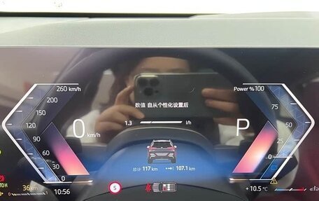 BMW X3, 2025 год, 6 660 032 рублей, 34 фотография