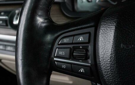 BMW 7 серия, 2011 год, 1 647 000 рублей, 17 фотография