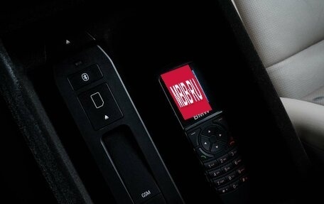 BMW 7 серия, 2011 год, 1 647 000 рублей, 14 фотография