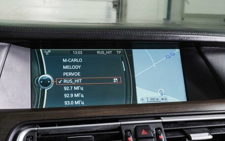 BMW 7 серия, 2011 год, 1 647 000 рублей, 24 фотография