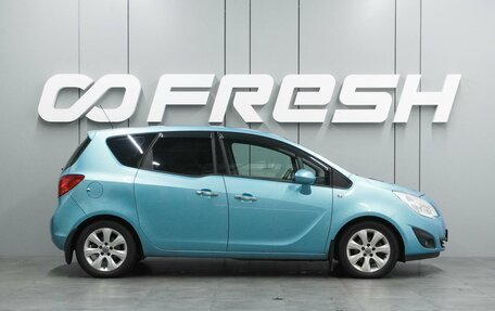 Opel Meriva, 2011 год, 749 000 рублей, 5 фотография