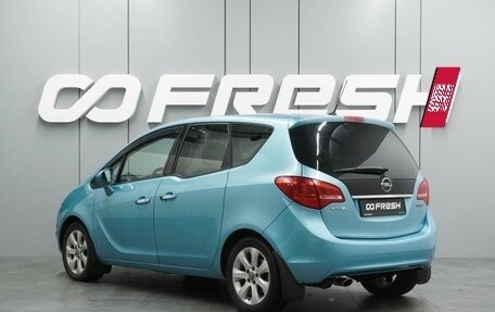 Opel Meriva, 2011 год, 749 000 рублей, 2 фотография