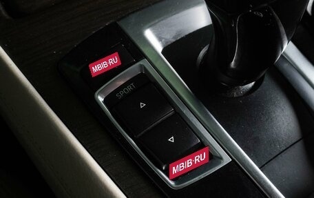 BMW 7 серия, 2011 год, 1 647 000 рублей, 28 фотография