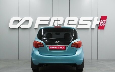 Opel Meriva, 2011 год, 749 000 рублей, 4 фотография