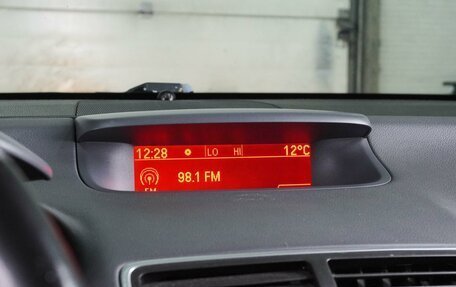 Opel Meriva, 2011 год, 749 000 рублей, 16 фотография