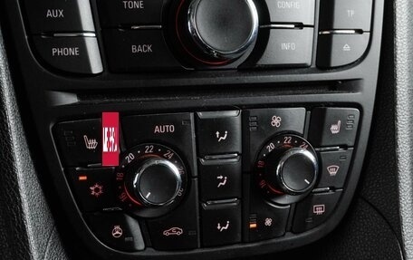 Opel Meriva, 2011 год, 749 000 рублей, 18 фотография