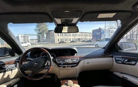 Mercedes-Benz S-Класс, 2013 год, 1 900 000 рублей, 12 фотография