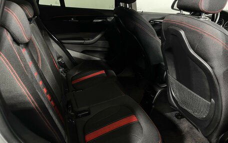 BMW X1, 2017 год, 2 777 000 рублей, 14 фотография