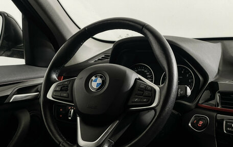 BMW X1, 2017 год, 2 777 000 рублей, 15 фотография