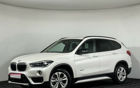 BMW X1, 2017 год, 2 777 000 рублей, 1 фотография