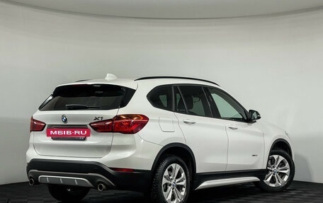 BMW X1, 2017 год, 2 777 000 рублей, 2 фотография