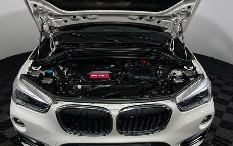 BMW X1, 2017 год, 2 777 000 рублей, 10 фотография