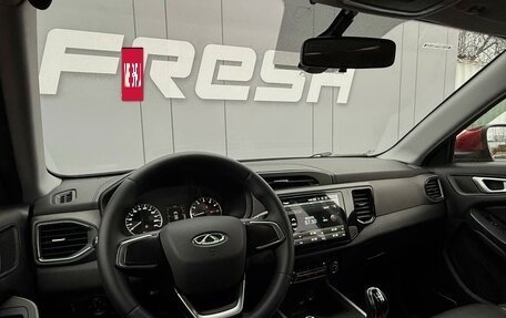 Chery Tiggo 4 I рестайлинг, 2020 год, 1 490 000 рублей, 6 фотография