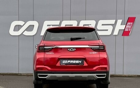 Chery Tiggo 4 I рестайлинг, 2020 год, 1 490 000 рублей, 4 фотография