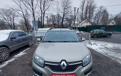 Renault Sandero II рестайлинг, 2017 год, 1 200 000 рублей, 1 фотография