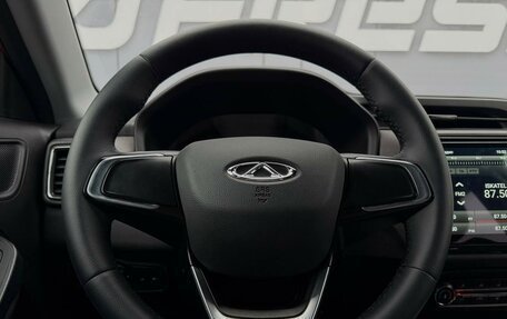 Chery Tiggo 4 I рестайлинг, 2020 год, 1 490 000 рублей, 16 фотография