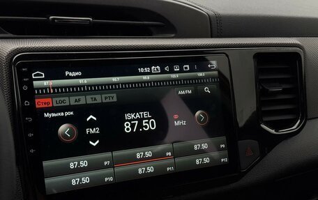 Chery Tiggo 4 I рестайлинг, 2020 год, 1 490 000 рублей, 18 фотография